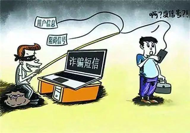 保密安全｜盤點(diǎn)2021年度國(guó)內(nèi)網(wǎng)絡(luò)安全事件(圖8)