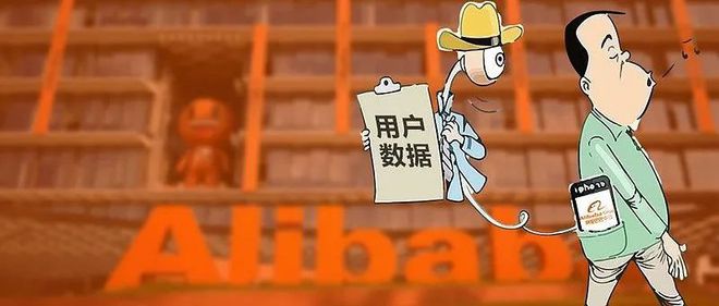 保密安全｜盤點(diǎn)2021年度國(guó)內(nèi)網(wǎng)絡(luò)安全事件(圖15)