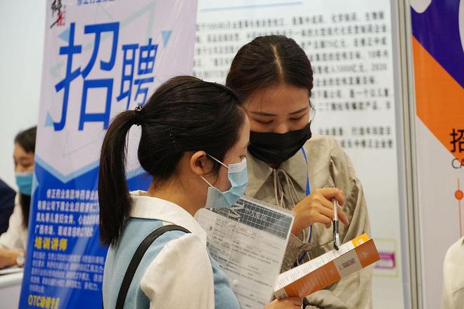 張雪峰推薦：5個“最吸金”的本科專業(yè)畢業(yè)能拿高薪(圖2)