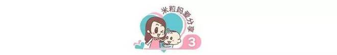 兒子不寫作業(yè)玩《黑神話：悟空》我連夜做了這件事！(圖15)