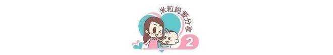 兒子不寫作業(yè)玩《黑神話：悟空》我連夜做了這件事！(圖9)