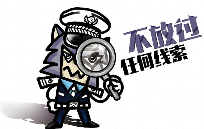 網(wǎng)絡(luò)安全日日學(xué)：網(wǎng)絡(luò)審計(jì)是什么意思？主要功能有哪些？(圖2)