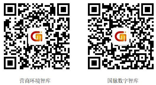 順義區(qū)政務(wù)服務(wù)管理局完成全市首個道路運(yùn)輸行業(yè)“高效辦成一件事”案例