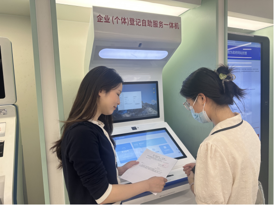 九游體育：工行福州分行擦亮“金融為民”底色書(shū)寫(xiě)惠民利民篇章