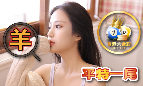 九游體育：狀元紅393333免費資料_狀元紅39免費資料V51