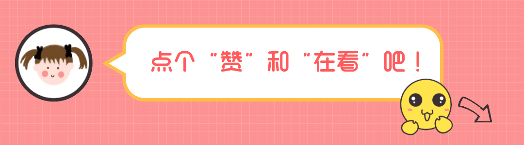 九游體育網(wǎng)站：官宣！最高獎勵30000！