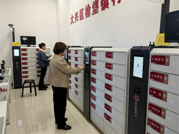 九游體育：北京大興榆垡鎮(zhèn)“智能印章”引領(lǐng)公章管理新風(fēng)尚