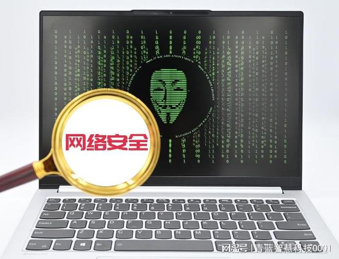 九游體育網(wǎng)站：信息安全管理工程師(圖2)