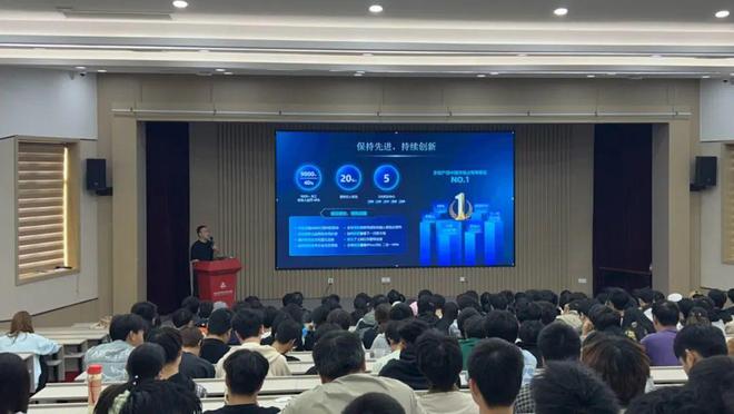 九游體育：五泗《網(wǎng)安行業(yè)認知及職業(yè)規(guī)劃建議》系列講座在育英學(xué)院成功舉辦(圖2)