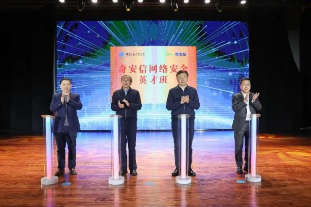 南京信息工程大學(xué)王牌專業(yè)有哪些？考研好不好？超40%深造率！(圖3)