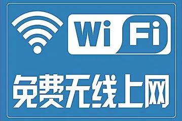 權(quán)限、位置、口令、加密、行蹤……這份個人隱私保護全攻略請收好！(圖3)
