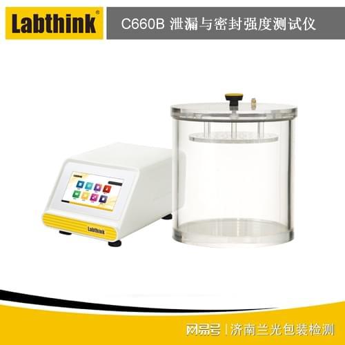 真空密封性檢測儀：負(fù)壓原理與應(yīng)用簡介(圖2)