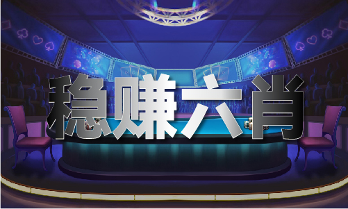 123696m管家婆123696十鳳凰-m管家婆十鳳凰手機(jī)版V
