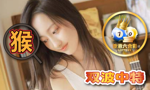 馬會傳線免費(fèi)資料-馬會傳線免費(fèi)資料老版本V