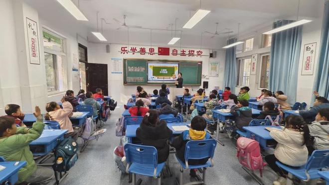 小課堂種下大夢(mèng)想：金融知識(shí)點(diǎn)亮孩子的財(cái)商之路(圖2)