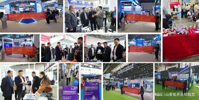 2025湖南國際水展：聚焦水利科技創(chuàng)新與智慧水務(wù)建設(shè)(圖3)