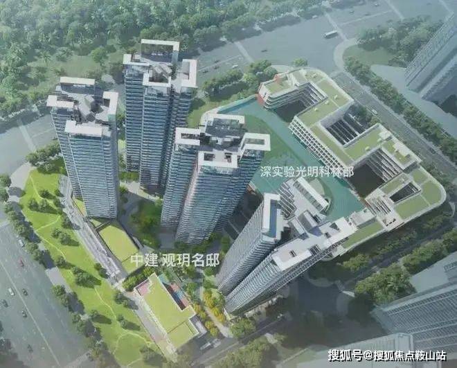 九游體育：2024中建觀玥(售樓處)首頁(yè)網(wǎng)站-中建觀玥-歡迎您樓盤(pán)詳情價(jià)格戶型(圖3)