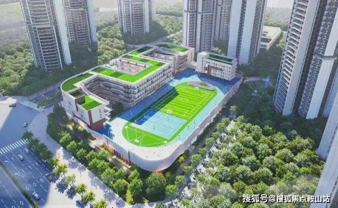九游體育：2024中建觀玥(售樓處)首頁(yè)網(wǎng)站-中建觀玥-歡迎您樓盤(pán)詳情價(jià)格戶型(圖7)