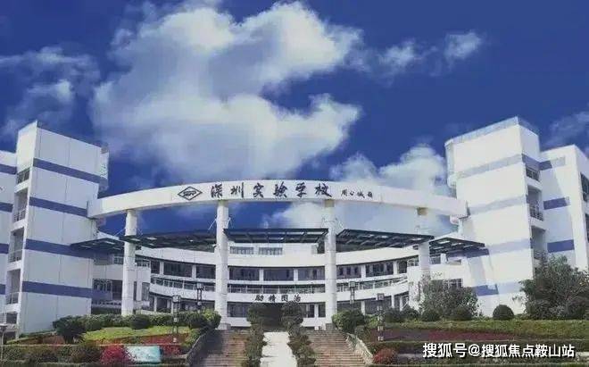 九游體育：2024中建觀玥(售樓處)首頁(yè)網(wǎng)站-中建觀玥-歡迎您樓盤(pán)詳情價(jià)格戶型(圖6)