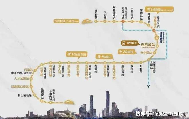 九游體育：2024中建觀玥(售樓處)首頁(yè)網(wǎng)站-中建觀玥-歡迎您樓盤(pán)詳情價(jià)格戶型(圖8)