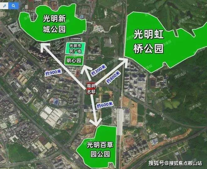 九游體育：2024中建觀玥(售樓處)首頁(yè)網(wǎng)站-中建觀玥-歡迎您樓盤(pán)詳情價(jià)格戶型(圖10)