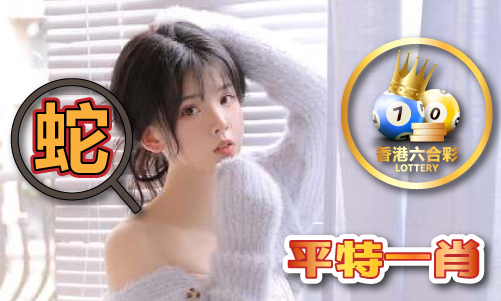 626969cm開獎結果資料大全_62cm開獎結果資料大全V