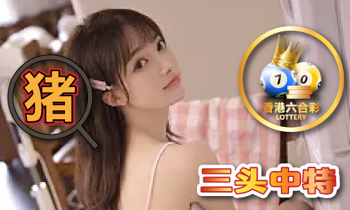九游體育網(wǎng)站：2021澳門天天開彩大全-2021澳門天天開彩大全手機版V7