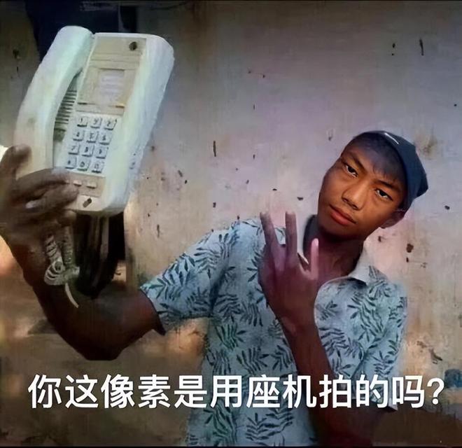 官媒曝光新型詐騙！免費(fèi)上門(mén)檢修風(fēng)險(xiǎn)極高當(dāng)心成為詐騙“幫兇”(圖16)