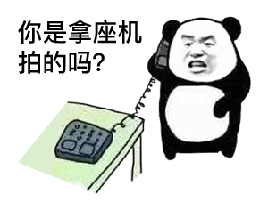 官媒曝光新型詐騙！免費(fèi)上門(mén)檢修風(fēng)險(xiǎn)極高當(dāng)心成為詐騙“幫兇”(圖17)