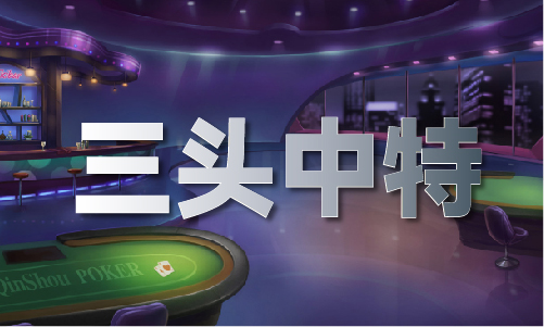 澳門49圖庫怎么打開