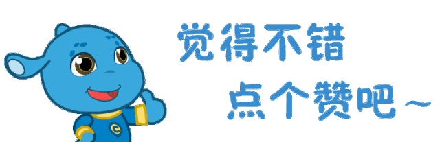資助100萬！關(guān)于船舶結(jié)構(gòu)安全全國重點實驗室征集2025年度開放基金指南的通知