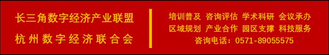 關(guān)于開展2024年度第二批專精特新中小企業(yè)申報(bào)認(rèn)定和2021年度專精特新中小企業(yè)復(fù)核工作的通知(圖2)