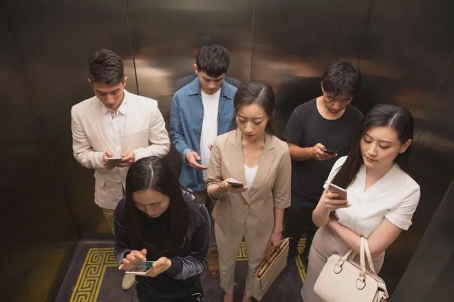 公元2025年1月中美互聯(lián)網(wǎng)大融合兩國人民開始平等交流