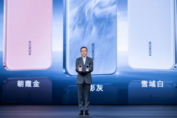 榮耀Magic7發(fā)布首次搭載開(kāi)放生態(tài)智能體AI操作系統(tǒng)MagicOS90