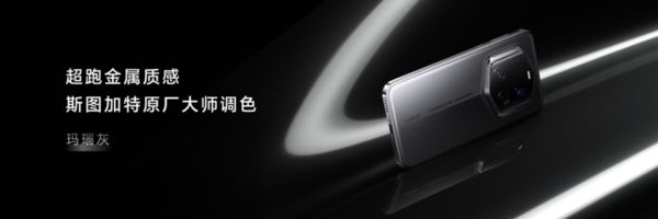 榮耀Magic7發(fā)布首次搭載開放生態(tài)智能體AI操作系統(tǒng)MagicOS90(圖21)