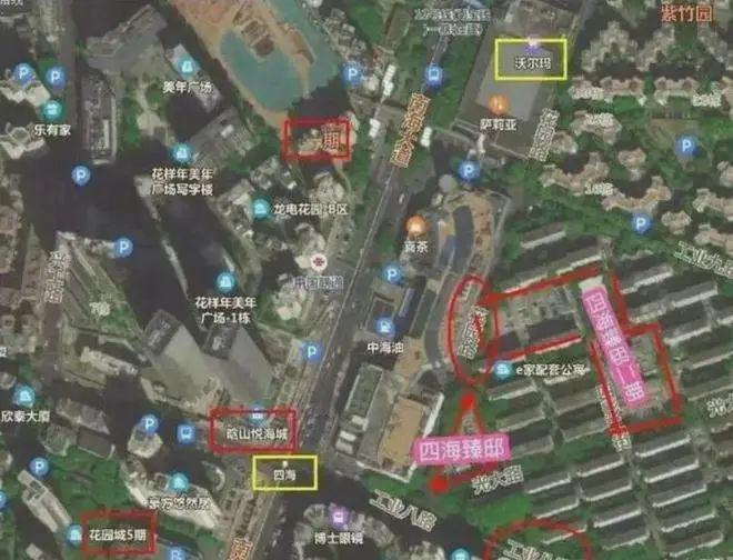 九游體育：2024『四海臻邸』網(wǎng)站四海臻邸售樓中心歡迎您(圖5)