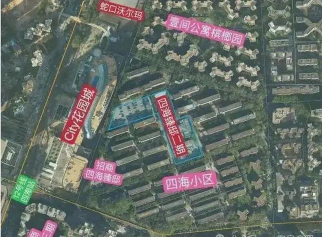 九游體育：2024『四海臻邸』網(wǎng)站四海臻邸售樓中心歡迎您(圖4)