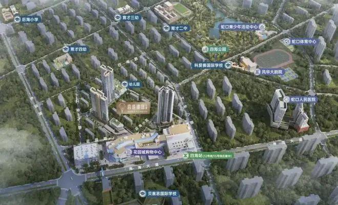 九游體育：2024『四海臻邸』網(wǎng)站四海臻邸售樓中心歡迎您(圖10)
