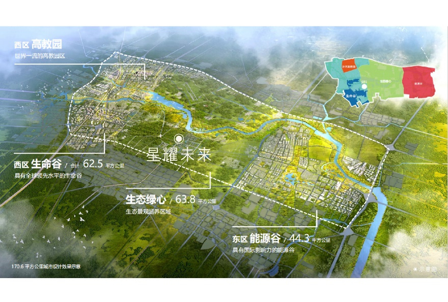低密洋房開啟海淀北的高光生活！(圖4)