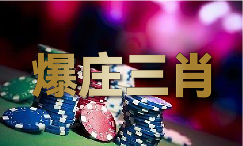 2025澳門精準(zhǔn)正版資料_2025澳門精準(zhǔn)正版資料