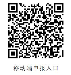 廣州人才引進(jìn)入戶全攻略（2025年最新）