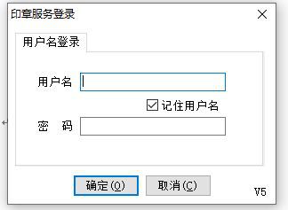九游體育網(wǎng)站：律所簽章管理：科技引領(lǐng)下的風(fēng)險(xiǎn)控制與效率提升(圖2)