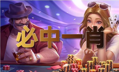 澳門美人魚論壇資料