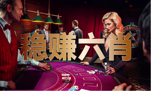 九游體育網(wǎng)站：202香港今期開什么號碼