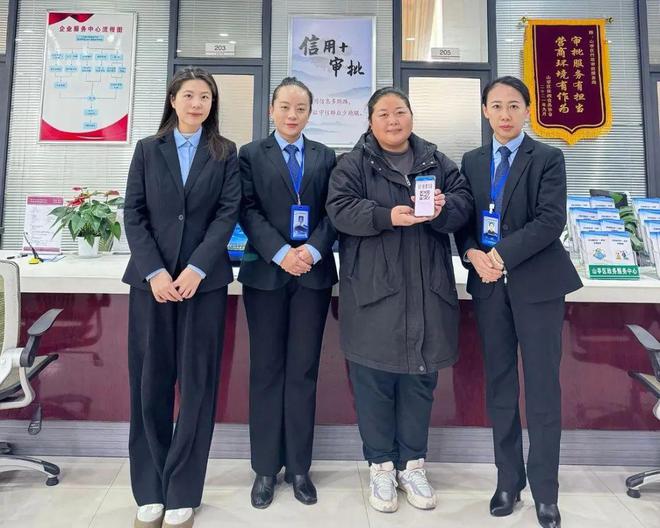 “電子營業(yè)執(zhí)照+智能提醒+電子印章”來了！山亭區(qū)利企便民服務(wù)再升級(圖2)