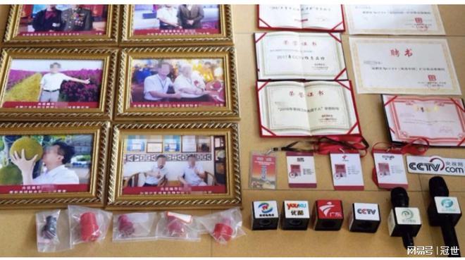 太玄乎了！假冒「央視編導(dǎo)」詐騙近十年終于破案被判3年罰2萬