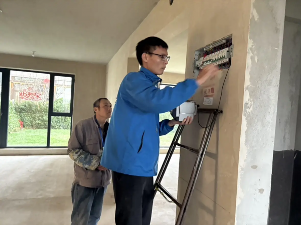 九游體育：遠(yuǎn)東電纜以“綠色革命”重塑家裝安全用可持續(xù)科技定義未來生活(圖4)