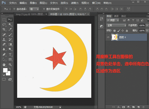 個(gè)方法簡(jiǎn)直是寶藏(圖3)