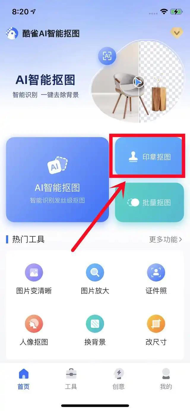 個(gè)方法簡直是寶藏