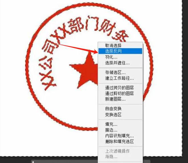 個(gè)方法簡(jiǎn)直是寶藏(圖4)